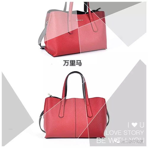 箱包品牌煥新升級，鉅惠來襲滿額即贈好禮