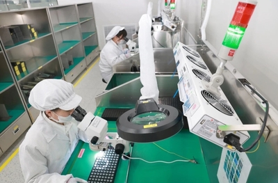 潮涌江海40年丨江蘇南通 融通世界 打造開放新高地，聚焦網絡技術研發